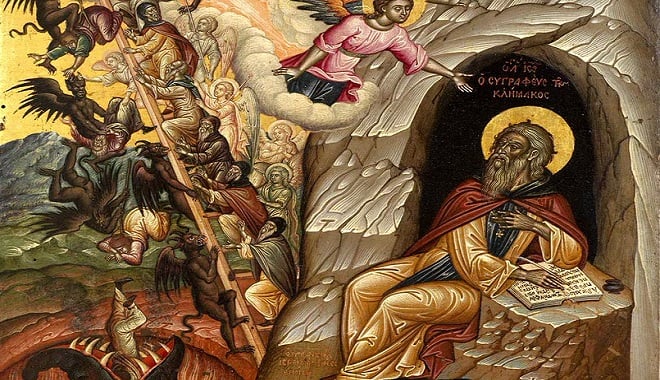 Άγιος Ιωάννης της Κλίμακος: Όποιος απέκτησε την αγάπη, έγινε ξένος της οργής!