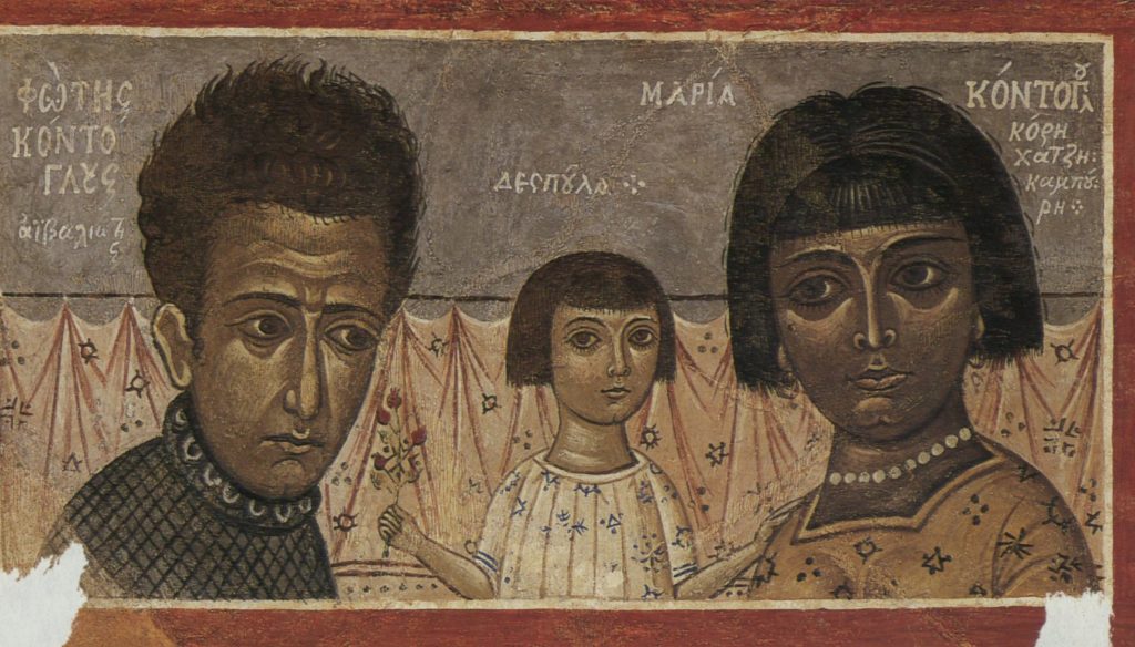 Φώτης Κόντογλου: Χαρμολύπη, ή το Χαροποιόν Πένθος