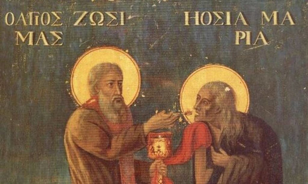 π. Δημήτριος Μπόκος: Πρώτοι και έσχατοι