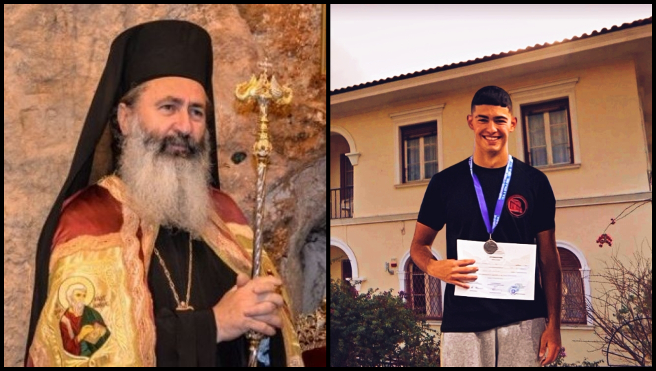 Ο Μητροπολίτης Κεφαλληνίας συγχαίρει τον μαθητή Γεράσιμο Μαρτσέλο για το ασημένιο μετάλλιο
