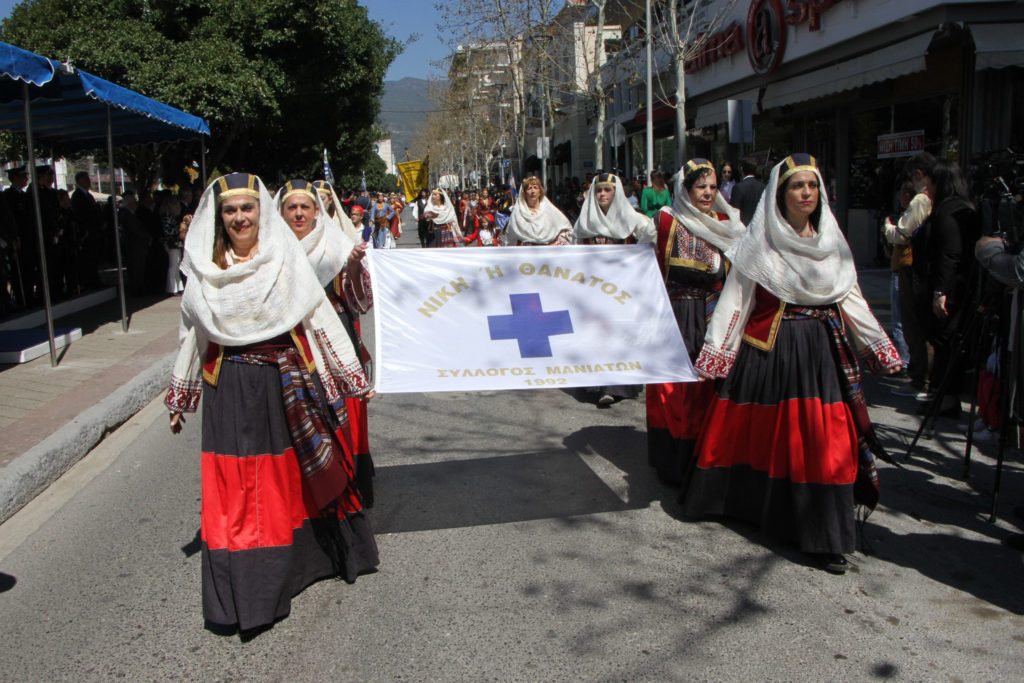 Η διπλή εορτή της Ορθοδοξίας και του Ελληνισμού στην Καλαμάτα