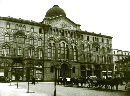 Богословският факултет на СУ чества откриването си, станало точно преди 100 години