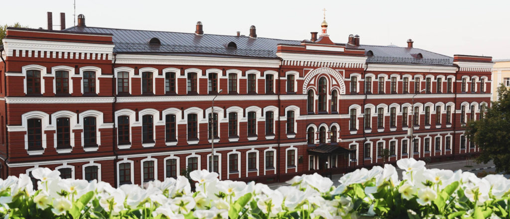 Саратовская духовная семинария получила государственную лицензию по программе магистратуры