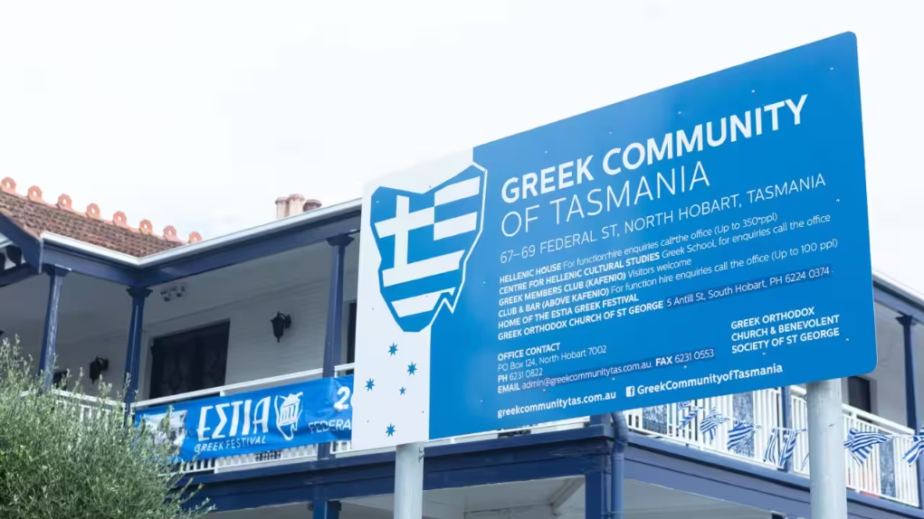 Τασμανία: 4 χρόνια χωρίς Πρόξενο οι Έλληνες – Έκκληση στο ΥΠΕΞ