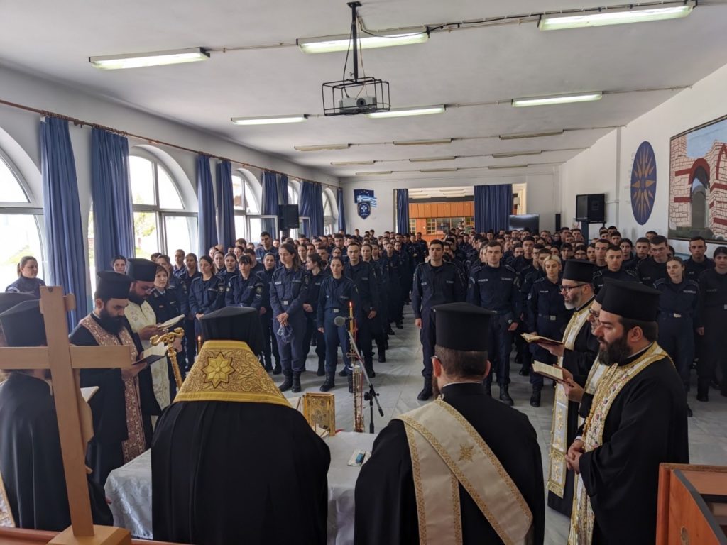 Ευχέλαιο στη Σχολή Δοκίμων Αστυφυλάκων Διδυμοτείχου