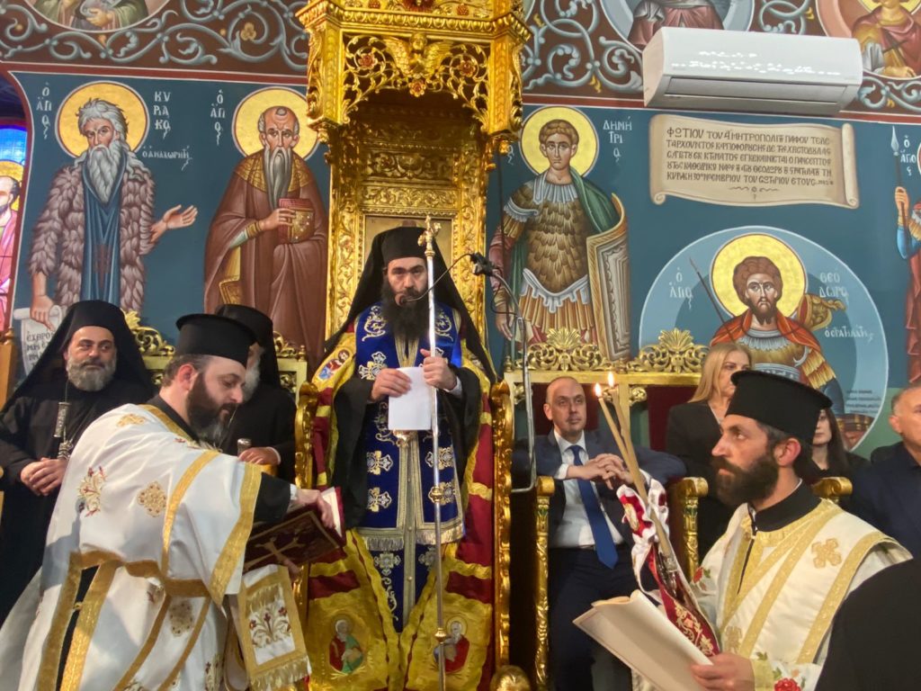 His Grace Tychikos enthroned as new Metropolitan of Paphos