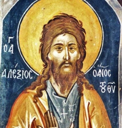17 Μαρτίου: Εορτάζει ο Όσιος Αλέξιος, ο άνθρωπος του Θεού