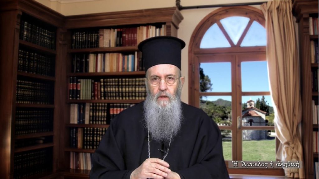 Σήμερα ο Μητροπολίτης Ναυπάκτου στην εκπομπή «Θεολογία Γεγονότων» στην Pemptousia TV