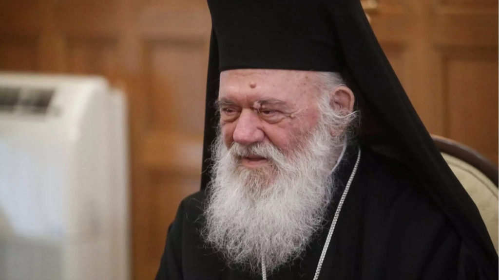 Το μεσημέρι η συνάντηση Αρχιεπισκόπου Ιερωνύμου-Νίκου Χριστοδουλίδη