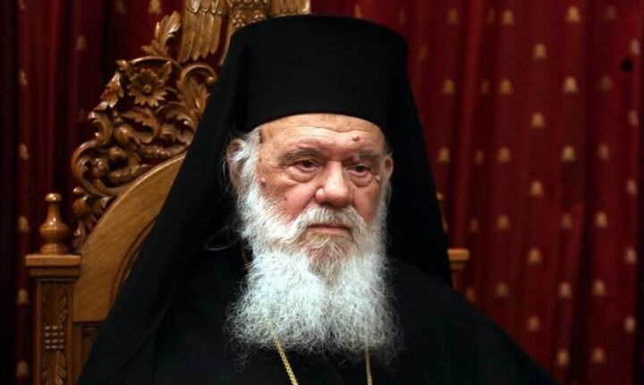 Στο Πατριαρχείο Αντιοχείας μεταβαίνει ο Αρχιεπίσκοπος Ιερώνυμος για την παράδοση της ανθρωπιστικής βοήθειας