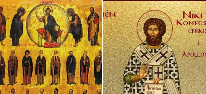 Oshënarët dëshmorë në Manastirin e Shën Savës