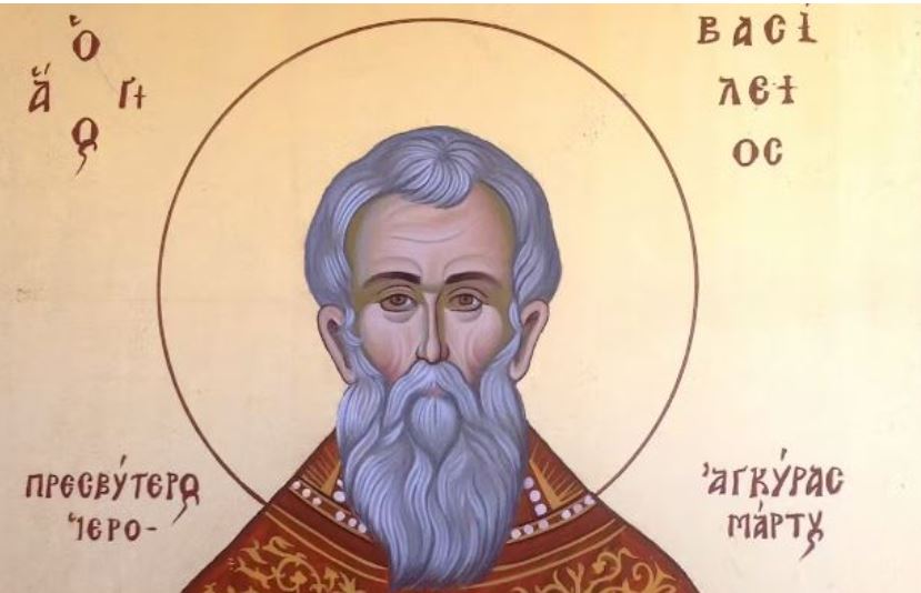 Feast day of Basil the Holy Martyr of Ancyra