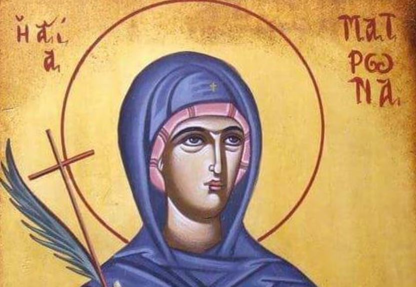 Feast day of the Martyr Matrona of Thessaloniki