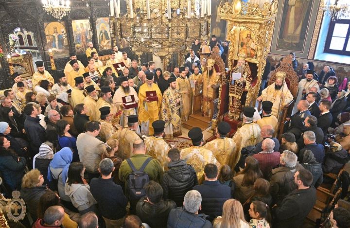 Неделя Православна в Пловдив