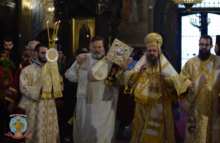 Неделята на св. Григорий Палама в София