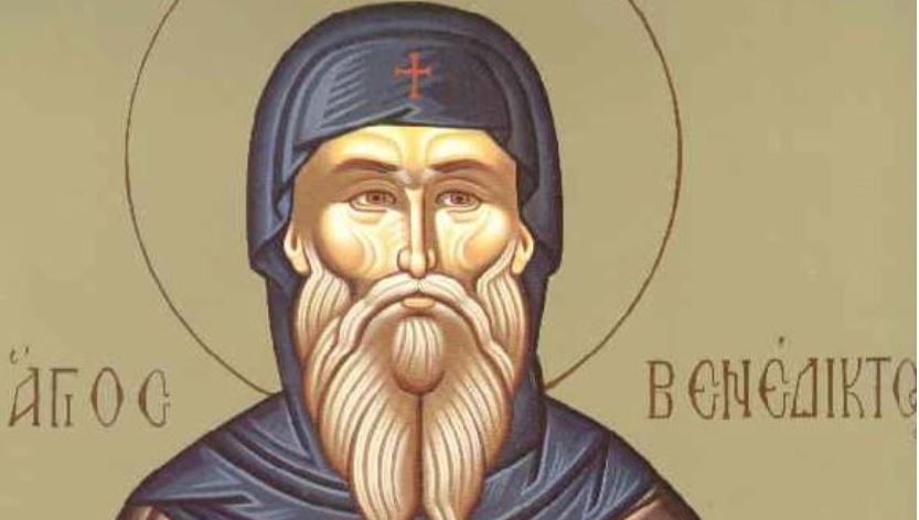 Feast day of Euschemon the Confessor