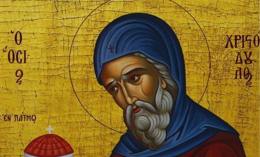 Feast day of Christodoulos, the Wonderworker of Patmos