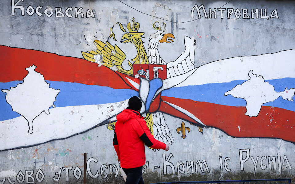 Πληθαίνουν οι φωνές για τη σωτηρία του Κοσσυφοπεδίου- Όσα αναφέρει επιστολή προς κληρικούς 