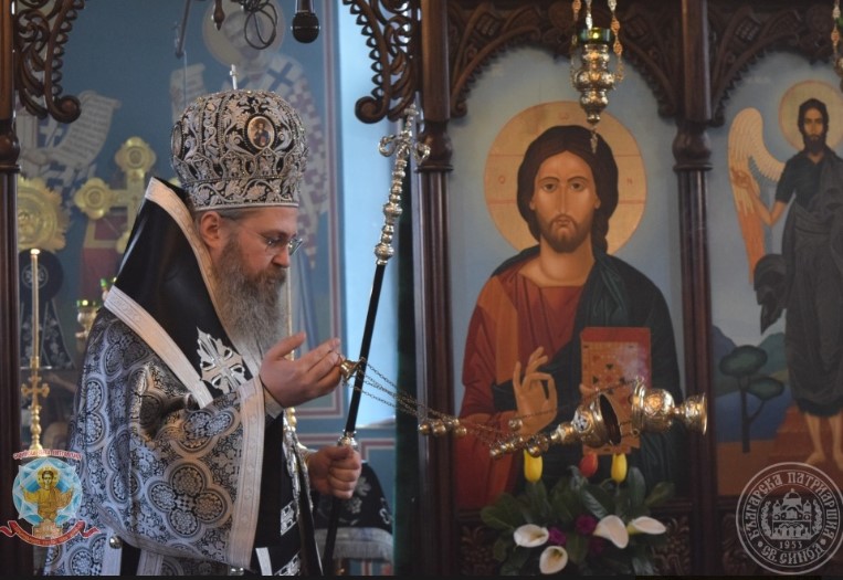 Σόφια: Ο Επίσκοπος Μπελογκρντσίκ για τη σημασία της ταπείνωσης