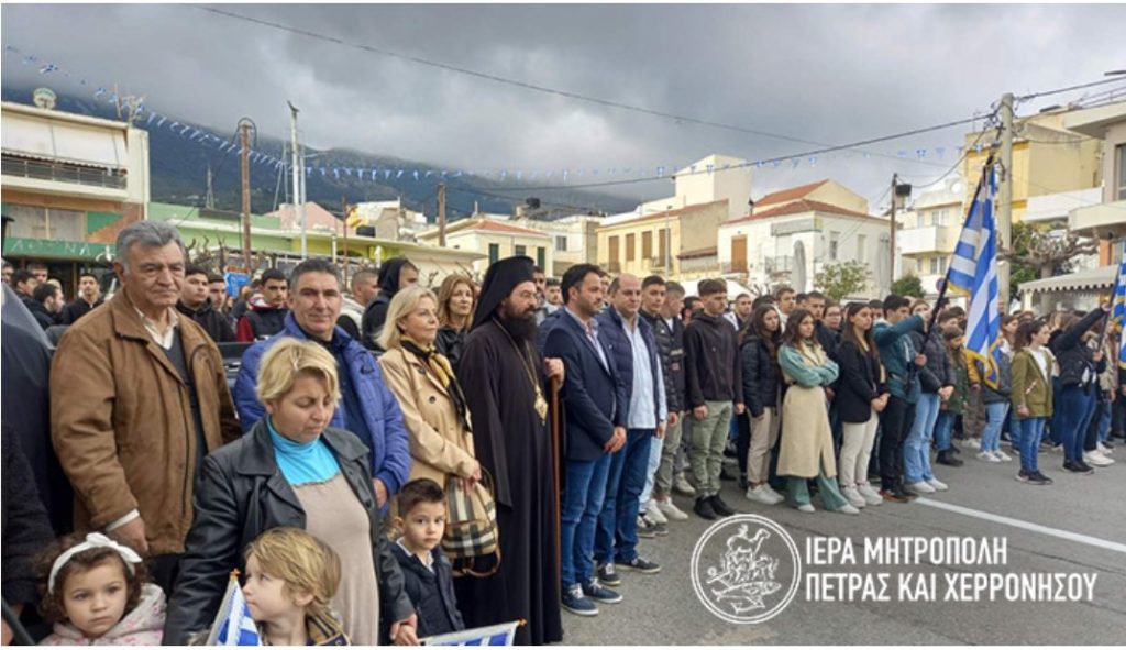 Μαθητές από Ελλάδα και Κύπρο γιόρτασαν μαζί την 25η Μαρτίου στη Νεάπολη Κρήτης