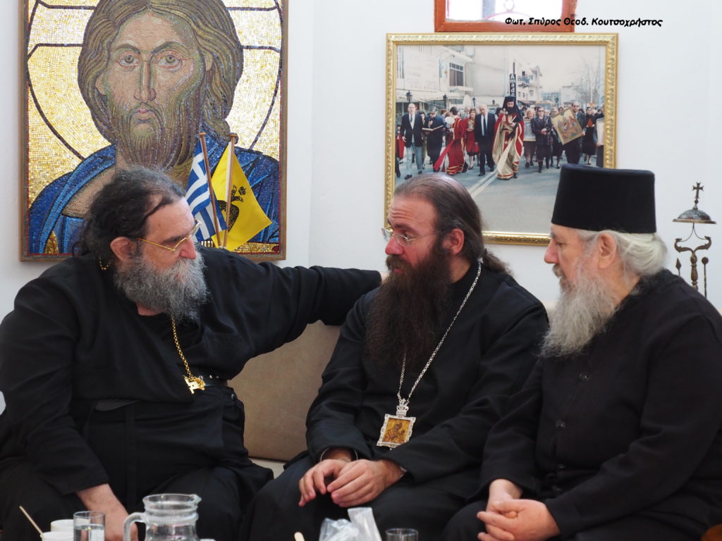Ο Επίσκοπος Τολιάρας στην Ιερά Μονή Αγίων Νηπίων Οινόης Αττικής