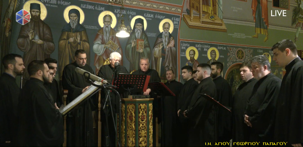 Α’ Στάση των Χαιρετισμών από τον Ι.Ν. Αγίου Γεωργίου Παπάγου – Έψαλλε η Ελληνική Βυζαντινή Χορωδία