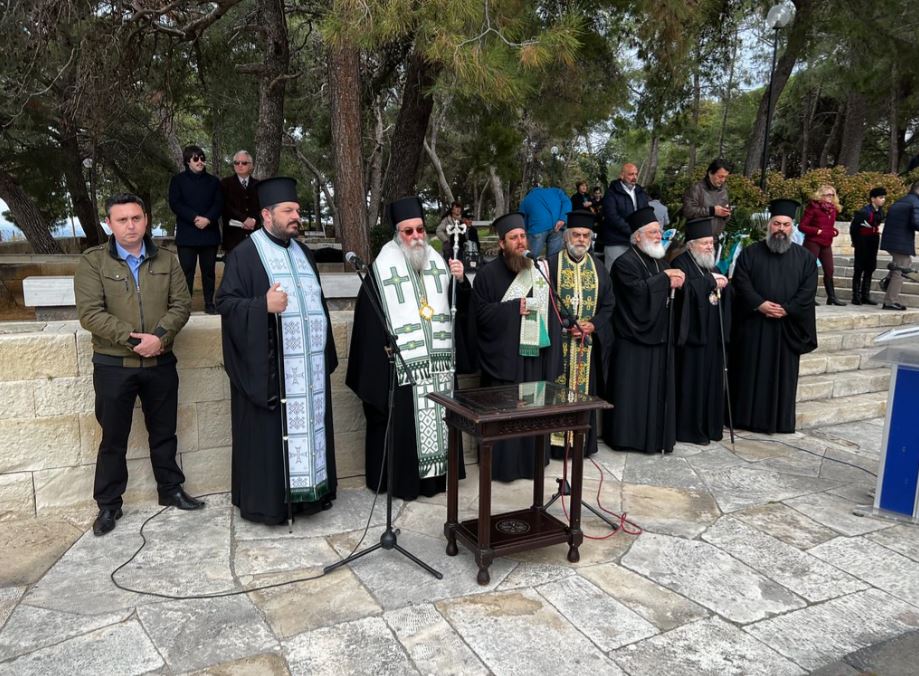 Memorial service at gravesite in western Crete of Venizelos family