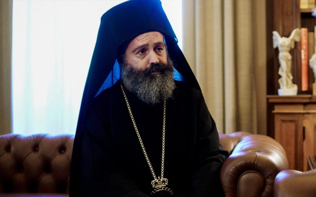 Αυστραλίας Μακάριος: “Σύσσωμος ο Ελληνισμός θρηνεί”