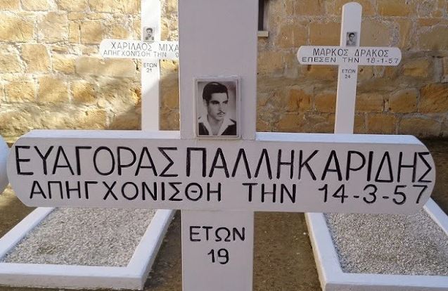 Ευαγόρας Παλληκαρίδης: 66 χρόνια από τον μαρτυρικό θάνατό του για την ελευθερία της Κύπρου