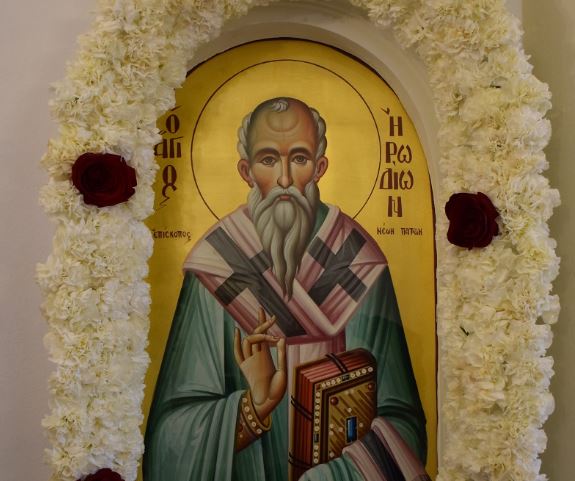 28 Μαρτίου: Εορτάζει ο Άγιος Απόστολος Ηρωδίων