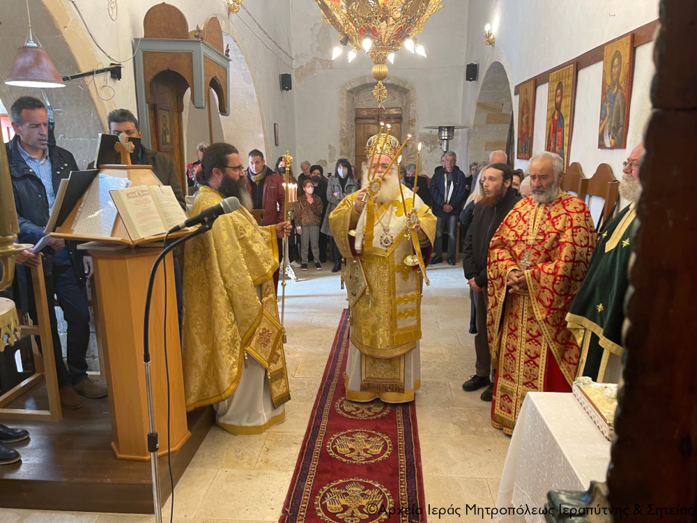 Η Β´ Κυριακή των Νηστειών στην Επάνω Επισκοπή Σητείας