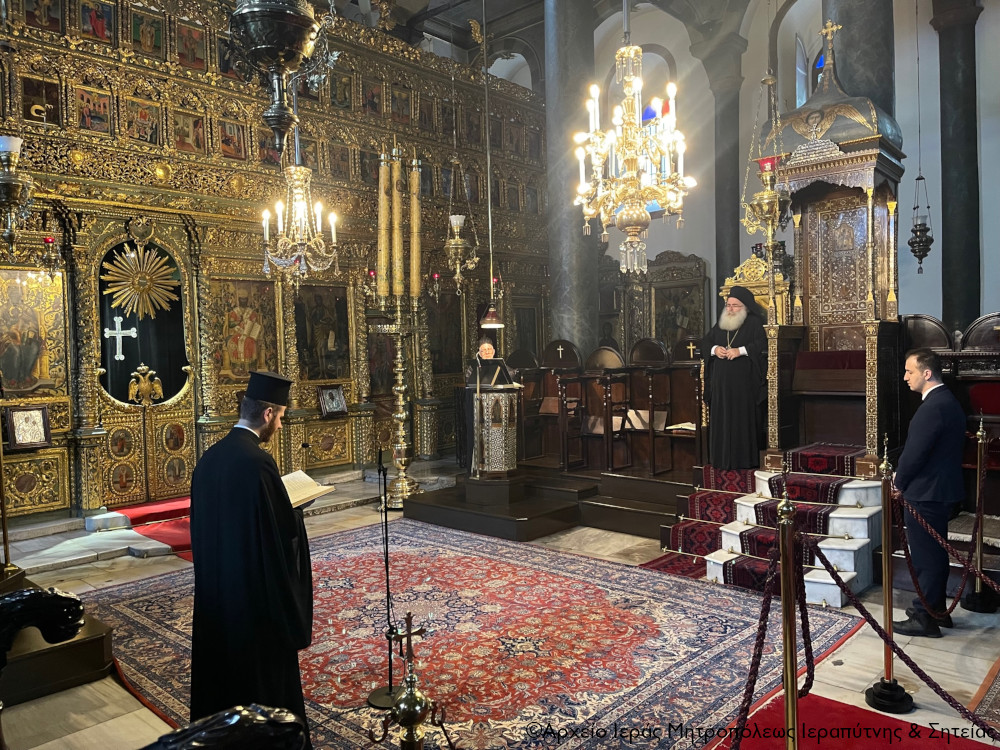Ο Ιεραπύτνης Κύριλλος χοροστάτησε στην Προηγιασμένη Θεία Λειτουργία στο Φανάρι
