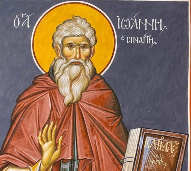 30 Μαρτίου: Εορτάζει ο Όσιος Ιωάννης ο Σιναΐτης