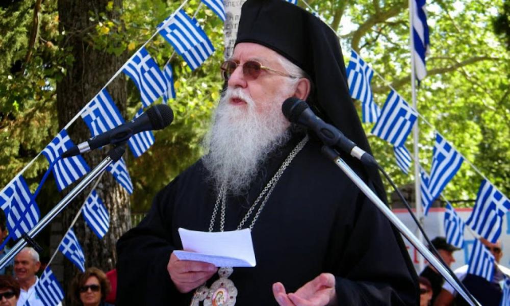 Κονίτσης Ανδρέας: “Ο Ευαγγελισμός: της Θεοτόκου και των Ελλήνων”