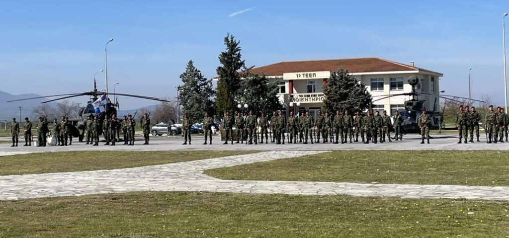 Ο Μητροπολίτης Λαρίσης στην αλλαγή Διοικήσεως 1ης Ταξιαρχίας Αεροπορίας Στρατού