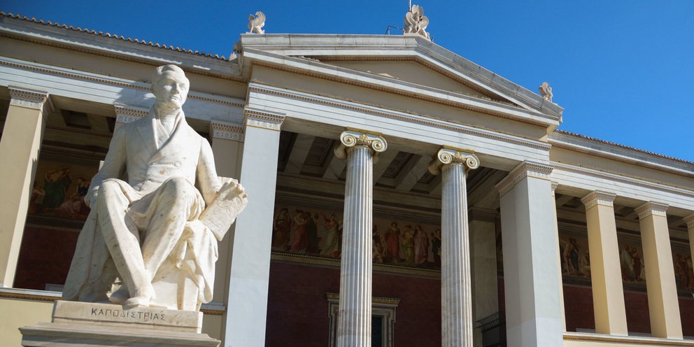 Η Ελλάδα, ο 9ος πιο δημοφιλής προορισμός για τους Αμερικανούς φοιτητές