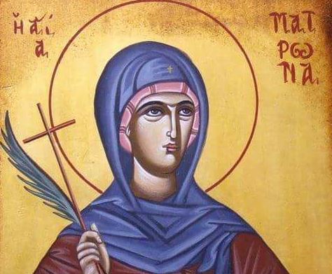 27 Μαρτίου: Εορτάζει η Αγία Ματρώνα η εν Θεσσαλονίκη