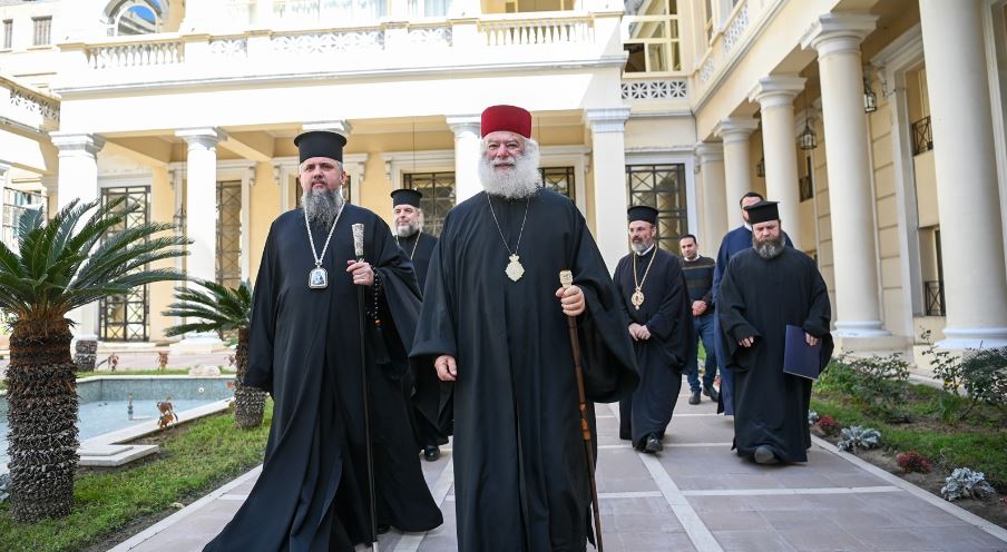 Ολοκληρώθηκε η επίσκεψη του Μητροπολίτη Κιέβου στο Πατριαρχείο Αλεξανδρείας