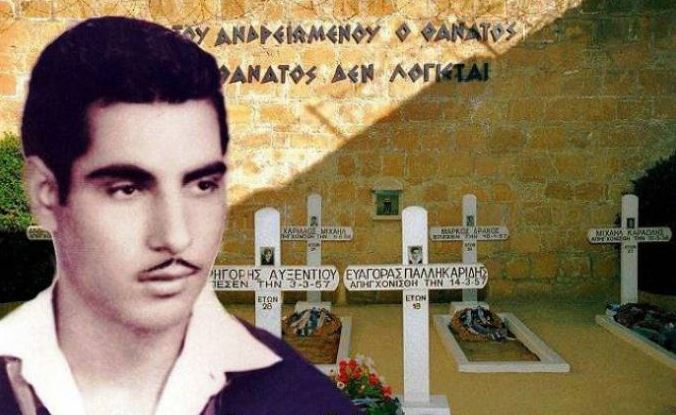 Η αδελφή του Ευαγόρα Παλληκαρίδη μιλά αποκλειστικά στο ope.gr για τον ήρωα που θυσίασε τη ζωή του για την Κύπρο