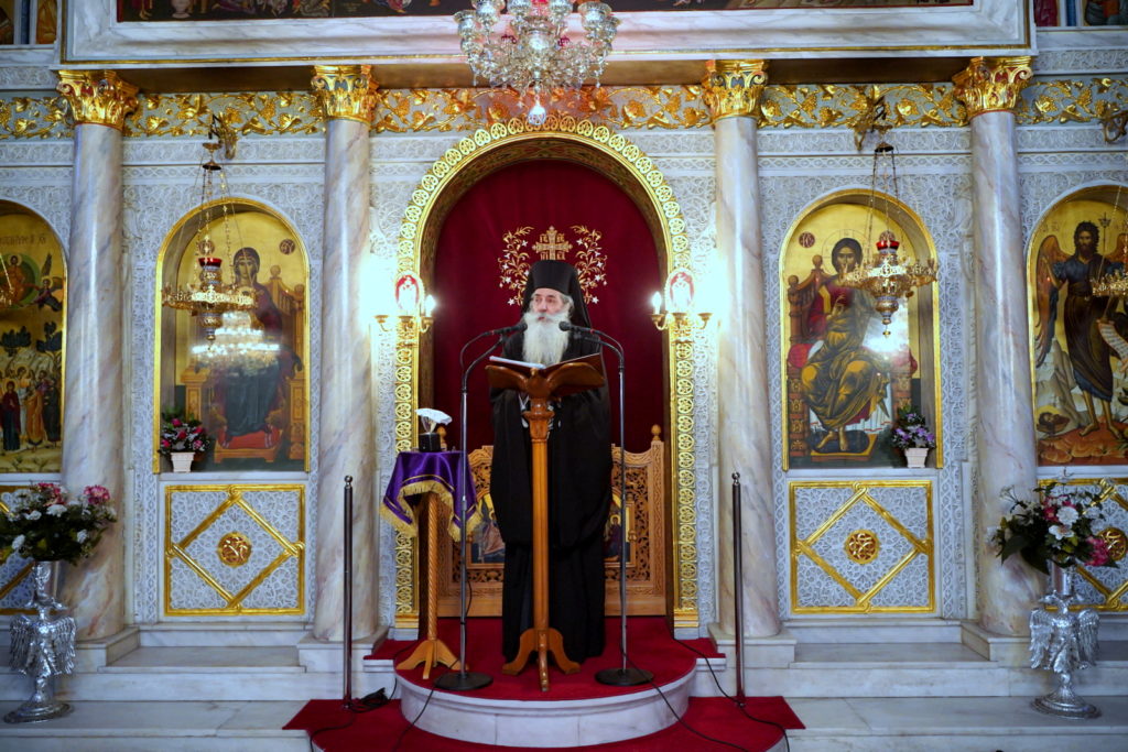 Πειραιώς: «Η χαρά της μετανοίας είναι μοναδική και ανεπανάληπτη»