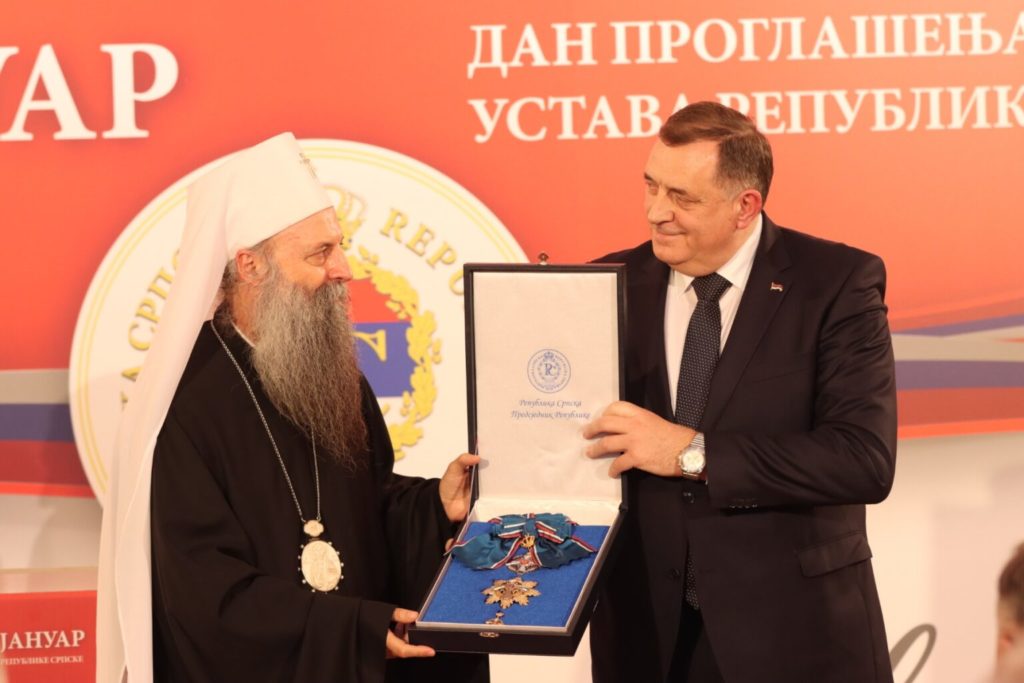 Η Δημοκρατία της Σέρπσκα παρασημοφόρησε τον Πατριάρχη Σερβίας