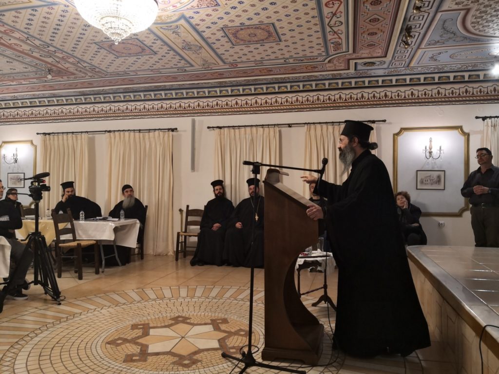 π. Σπυρίδων Βασιλάκος: “Ο χάρτης της συζυγικής πορείας”