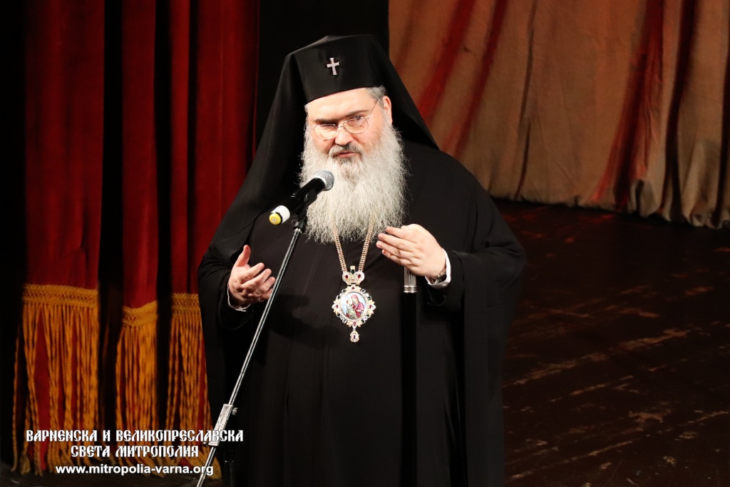 Митрополит Йоан присъства на благотворителен концерт за построяването на нов храм във Варна