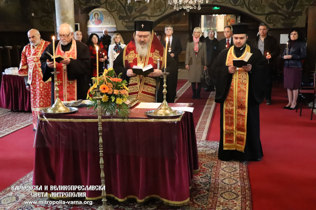 Честване 150 години от провеждането на първия учителски събор в град Шумен