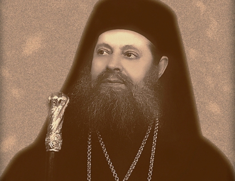 35 έτη από την εκδημία του Μητροπολίτου Άρτης Ιγνατίου Γ’