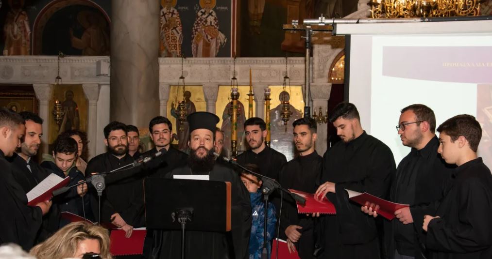 Επετειακή εκδήλωση για τους ναούς και τις εκκλησιαστικές μορφές της Νέας Ιωνίας