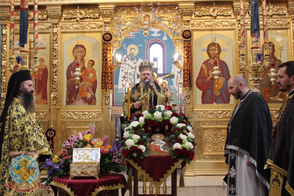 Архиерейска Преждеосвещена литургия в чест на св. Антипа в столичния храм “Въздвижение на Честния Кръст Господен”