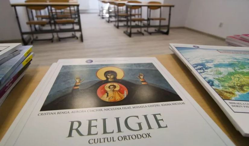 Ρουμανία: Τα Θρησκευτικά ως μάθημα επιλογής στις εξετάσεις για το Απολυτήριο Λυκείου