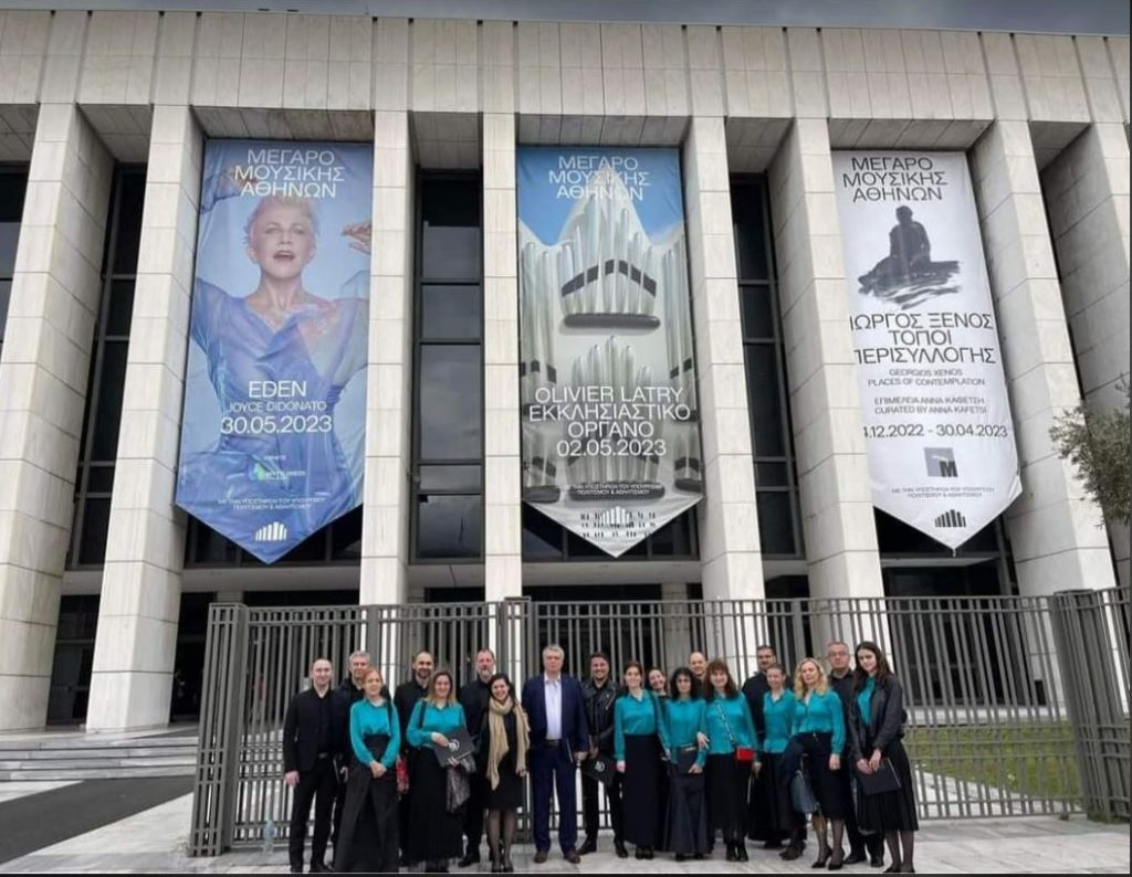 Български църковен хор с международна наград