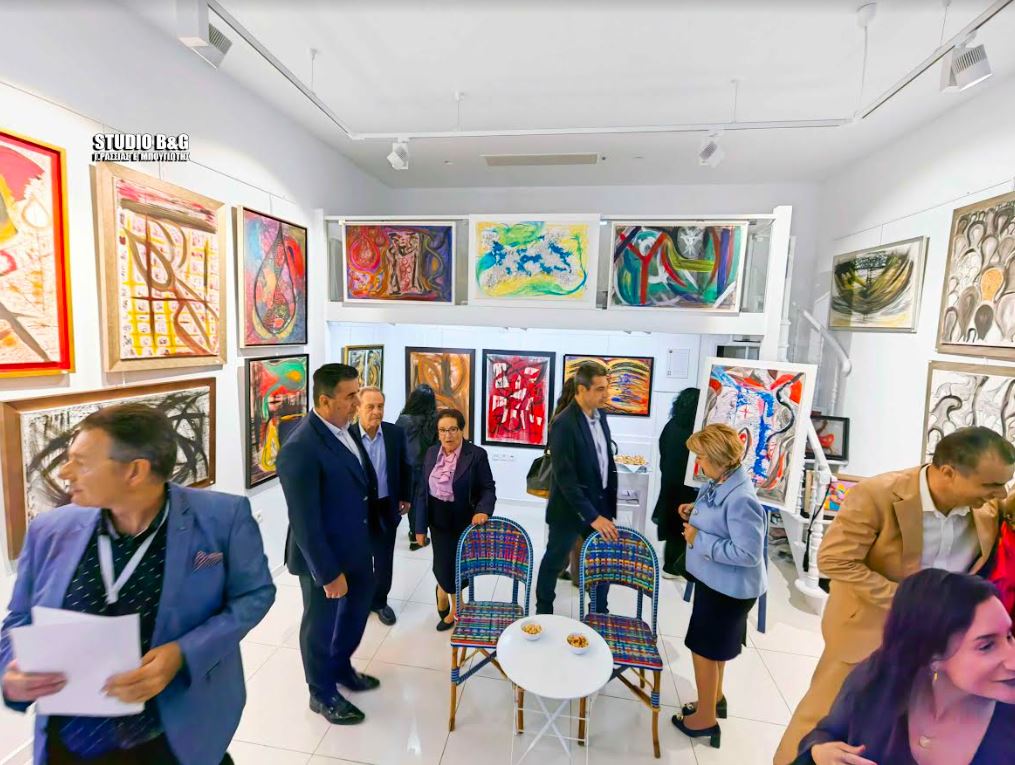 Εγκαίνια έκθεσης με θέμα “Αναζητώντας τη Θεϊκή Φύση του Ανθρώπου” στο Ναύπλιο